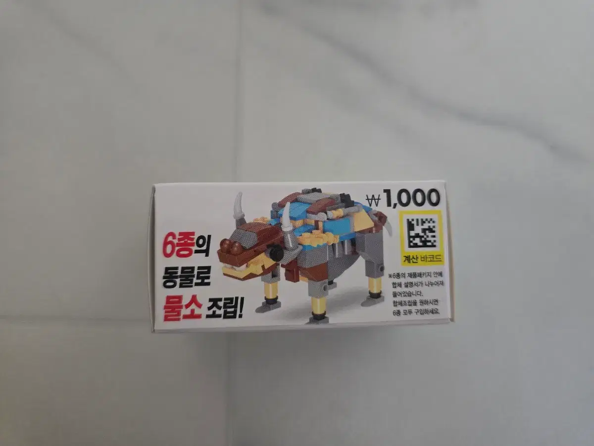thumbnail-3